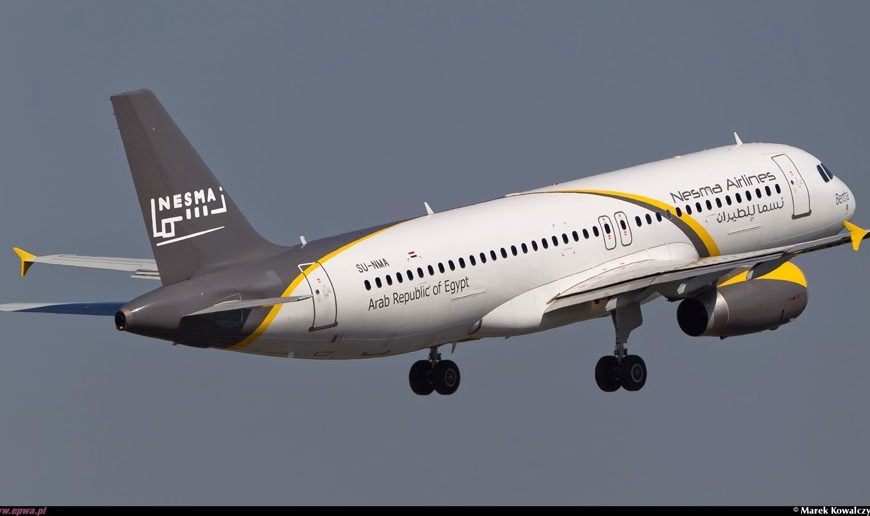 Nesma Airlines uvodi dnevni let Riyadh – Sarajevo