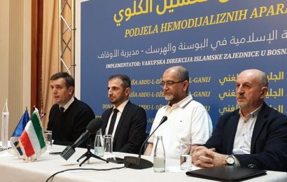 Islamska zajednica donira deset hemodijaliznih aparata kliničkim centrima i zdravstvenim ustanovama u BiH
